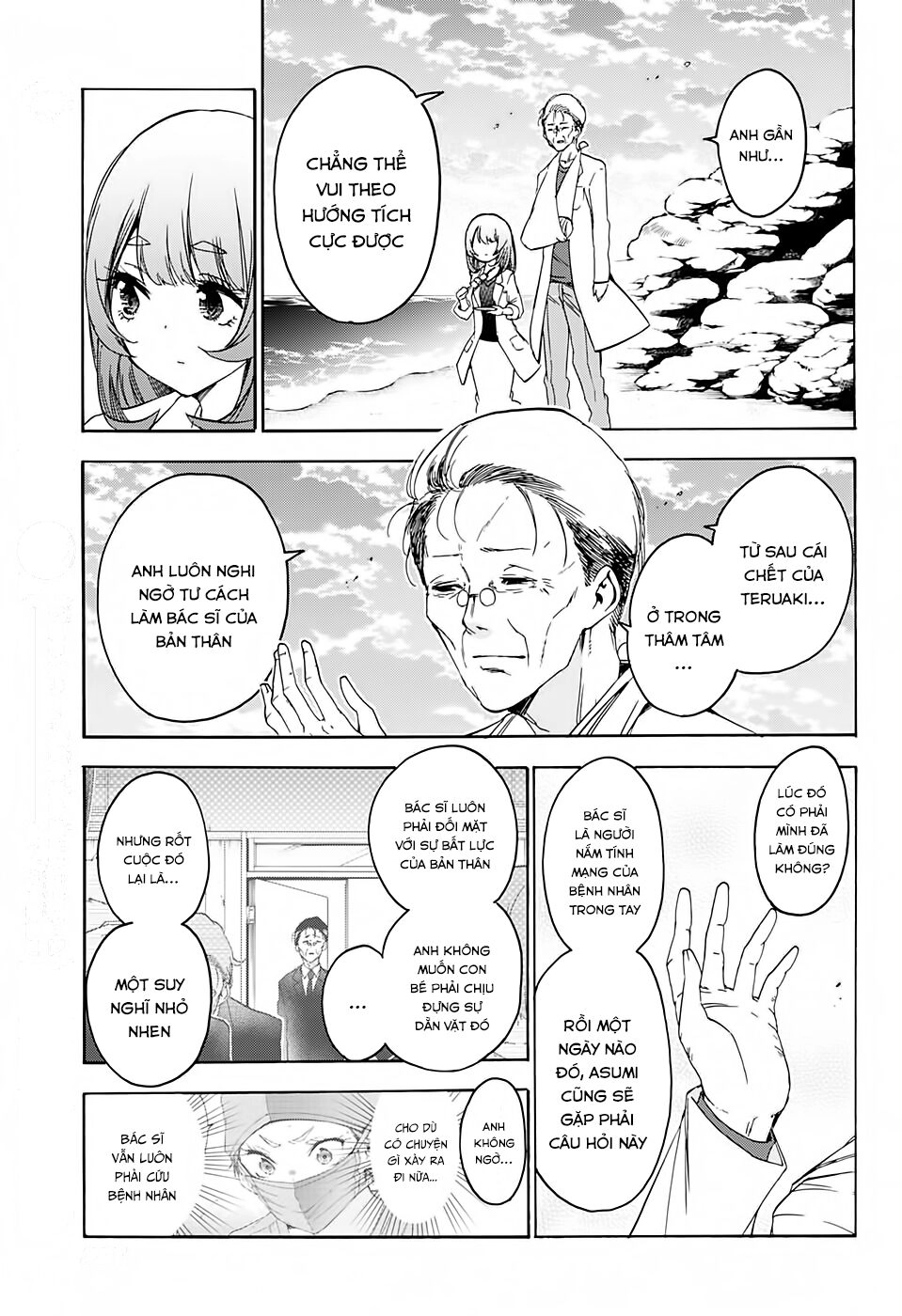 Chúng Ta Không Thể Học Chapter 177 - 10