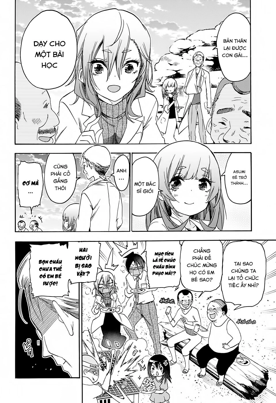 Chúng Ta Không Thể Học Chapter 177 - 11