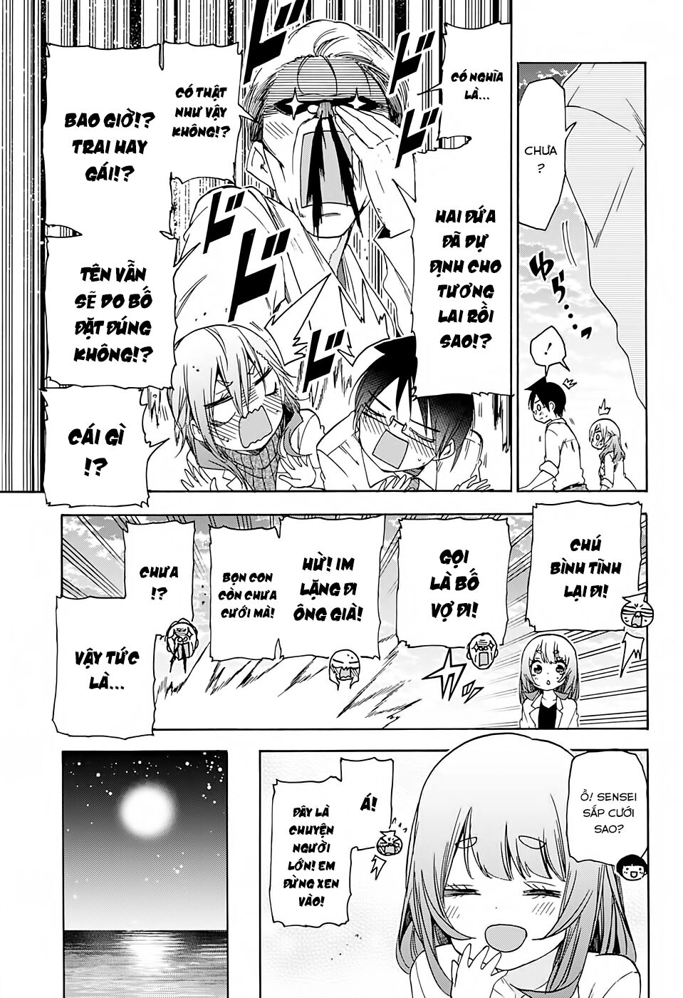 Chúng Ta Không Thể Học Chapter 177 - 12