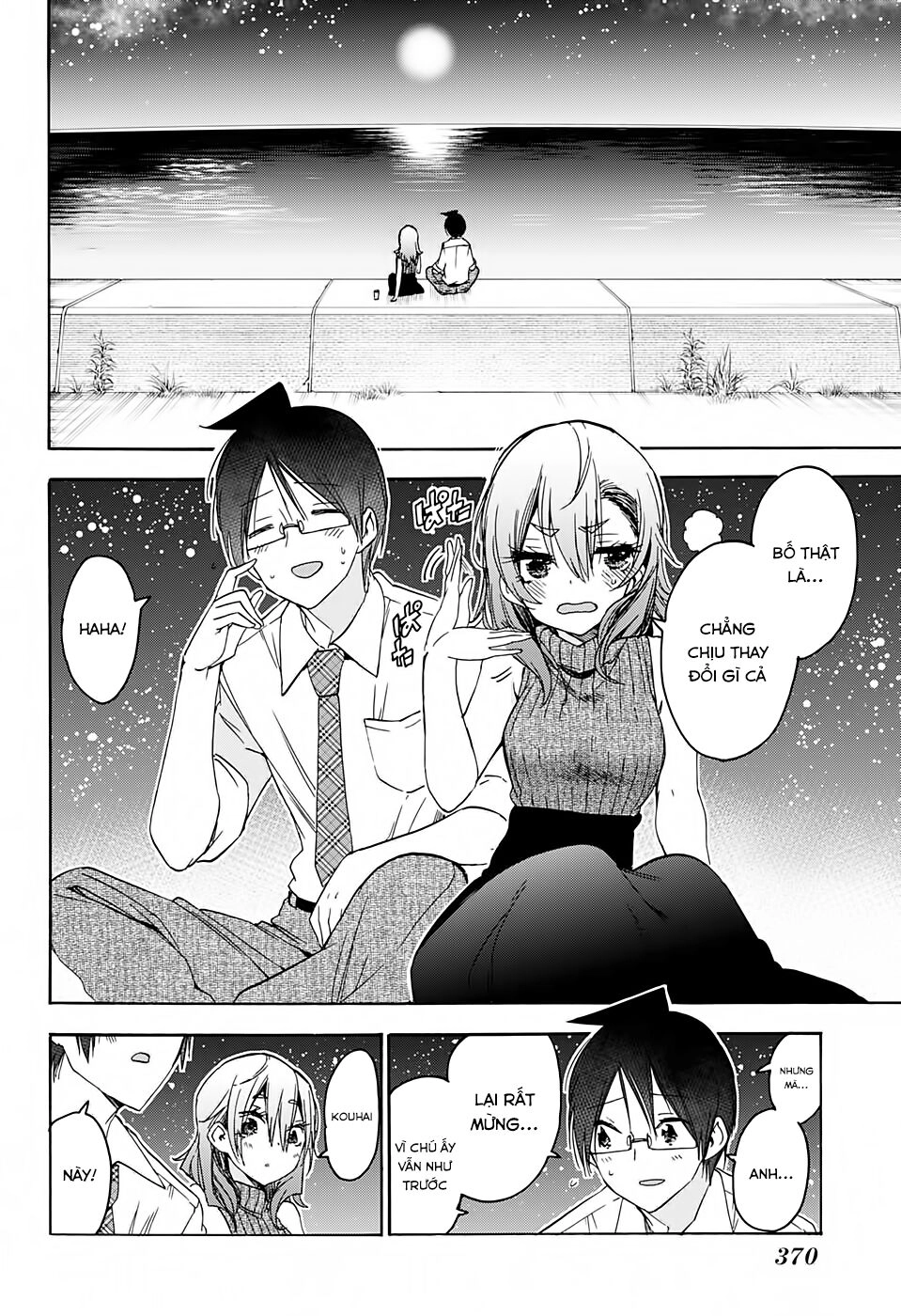 Chúng Ta Không Thể Học Chapter 177 - 13