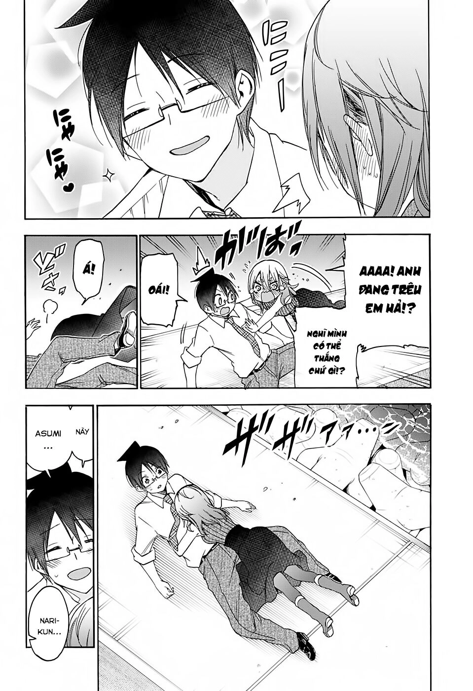 Chúng Ta Không Thể Học Chapter 177 - 15