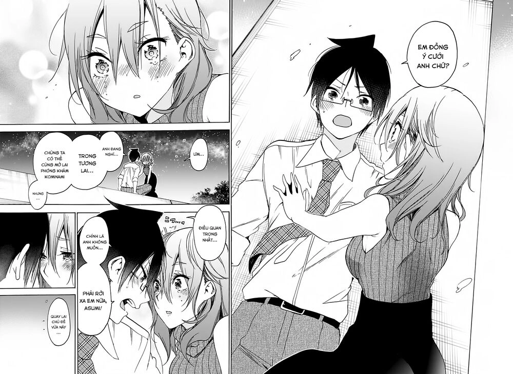 Chúng Ta Không Thể Học Chapter 177 - 17