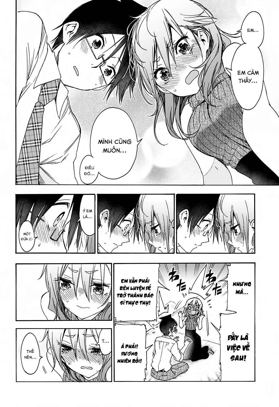 Chúng Ta Không Thể Học Chapter 177 - 18