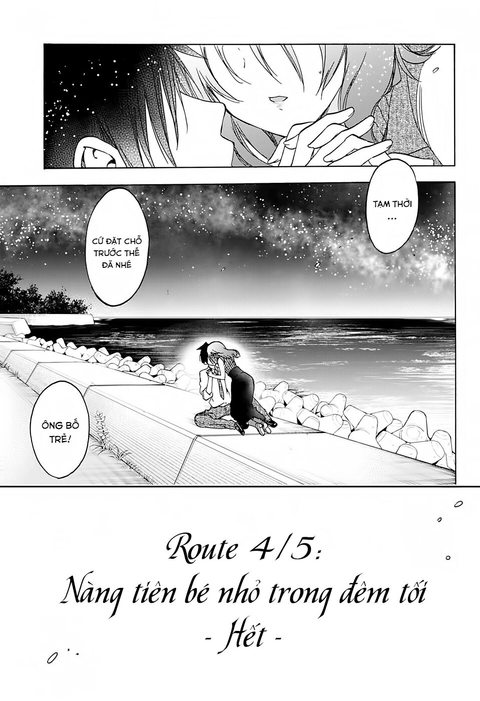 Chúng Ta Không Thể Học Chapter 177 - 19