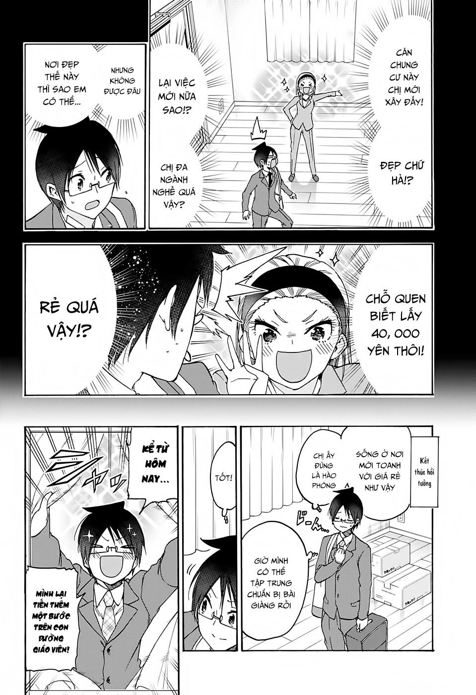 Chúng Ta Không Thể Học Chapter 178 - 14