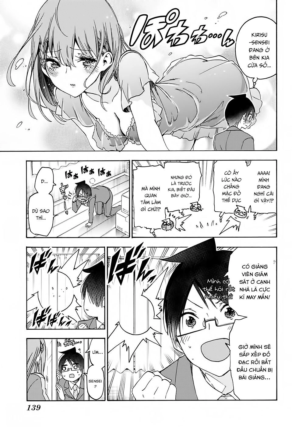 Chúng Ta Không Thể Học Chapter 178 - 18