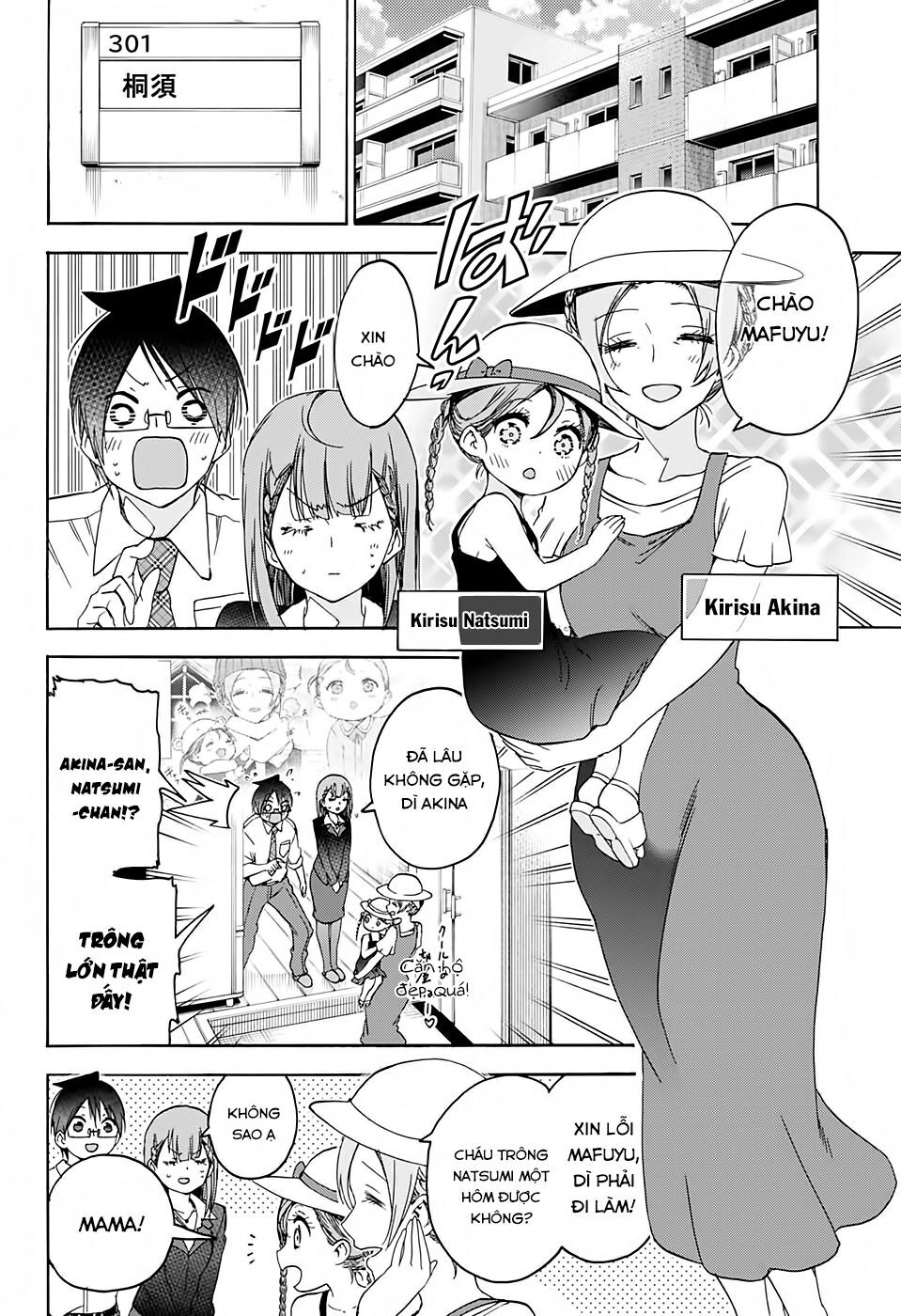 Chúng Ta Không Thể Học Chapter 180 - 5