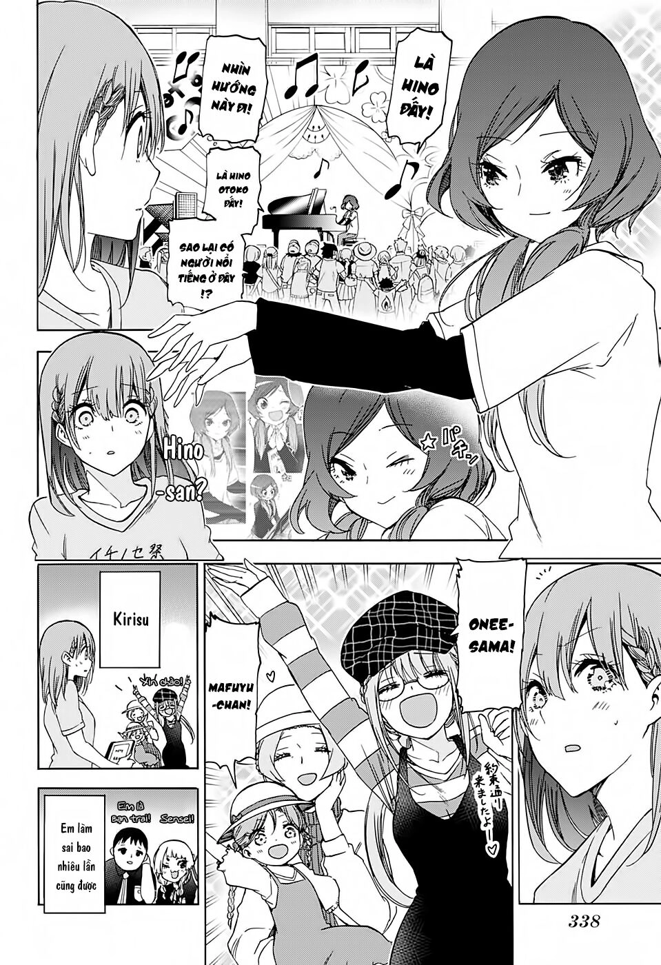 Chúng Ta Không Thể Học Chapter 184 - 13