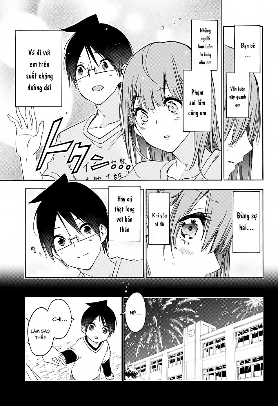 Chúng Ta Không Thể Học Chapter 184 - 14