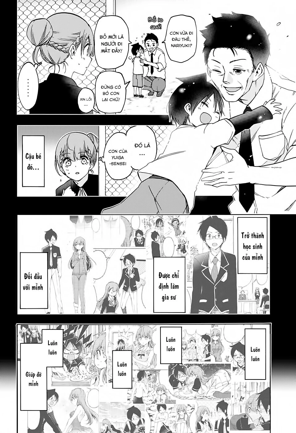 Chúng Ta Không Thể Học Chapter 184 - 17