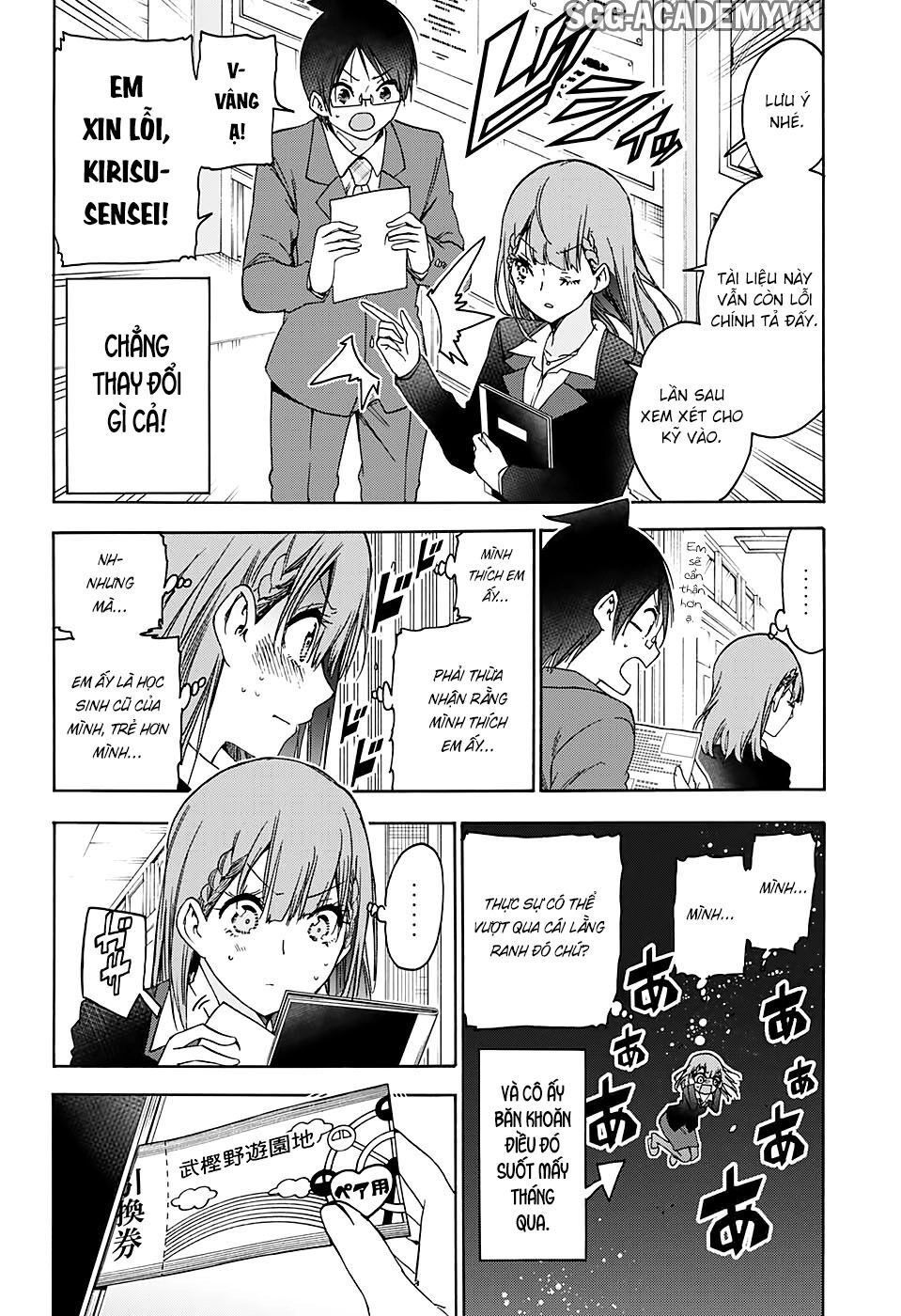 Chúng Ta Không Thể Học Chapter 185 - 6