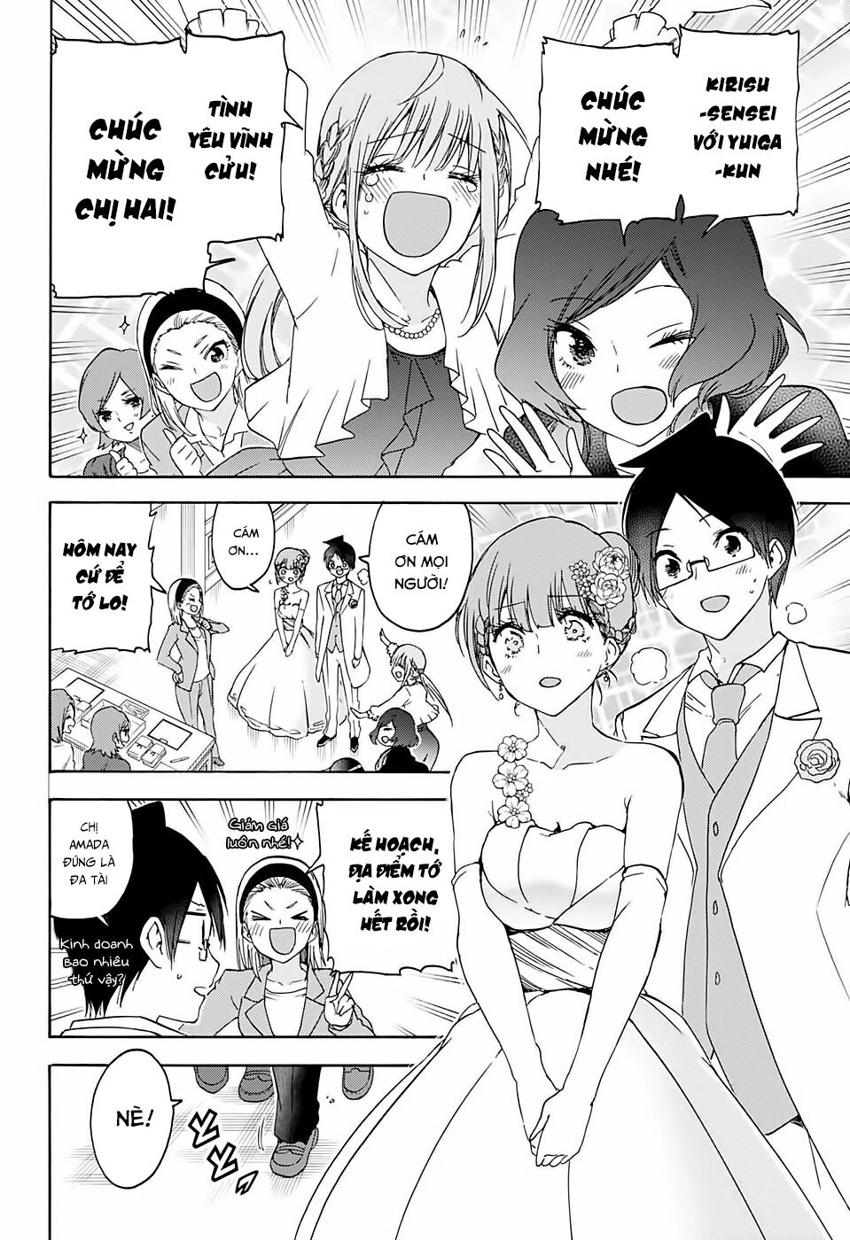 Chúng Ta Không Thể Học Chapter 186 - 7