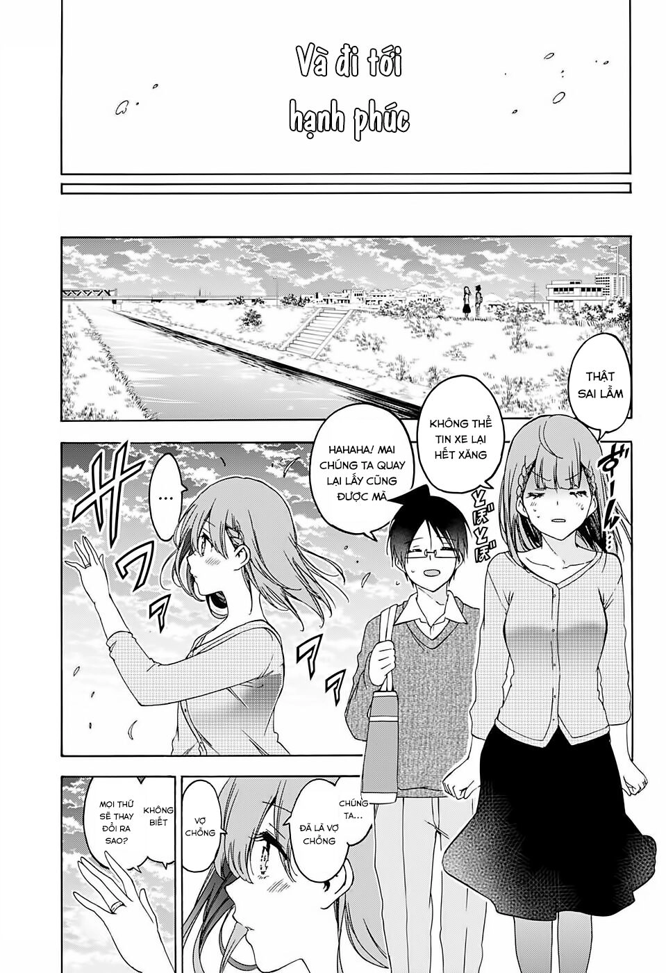 Chúng Ta Không Thể Học Chapter 186 - 16