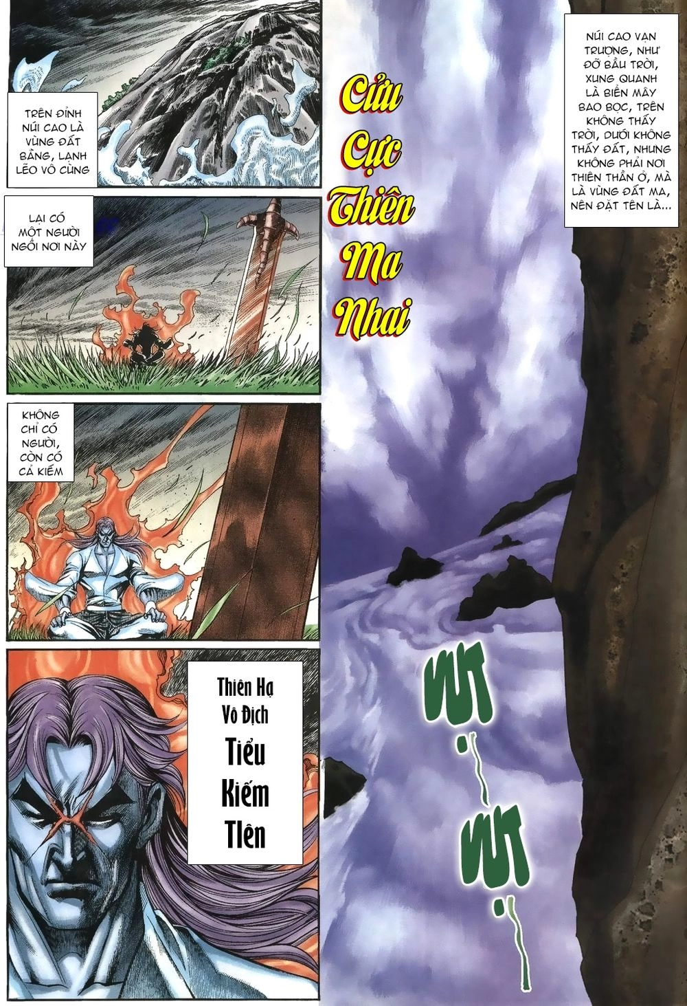 Thiên Hạ Vô Địch Lão Tổ Tông Chapter 1 - 29