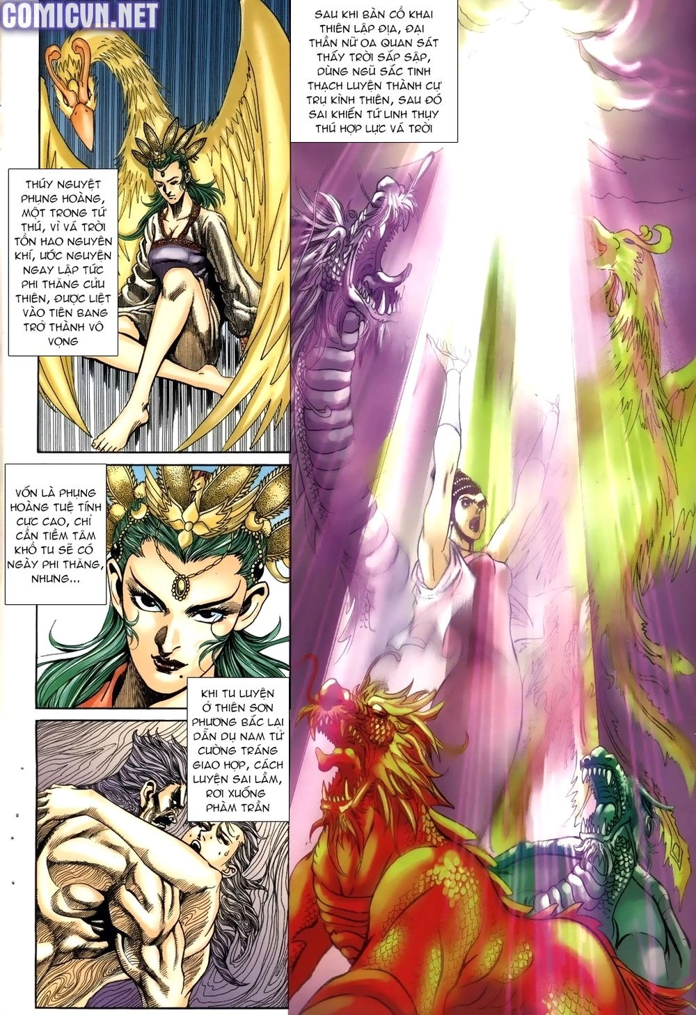 Thiên Hạ Vô Địch Lão Tổ Tông Chapter 2 - 2