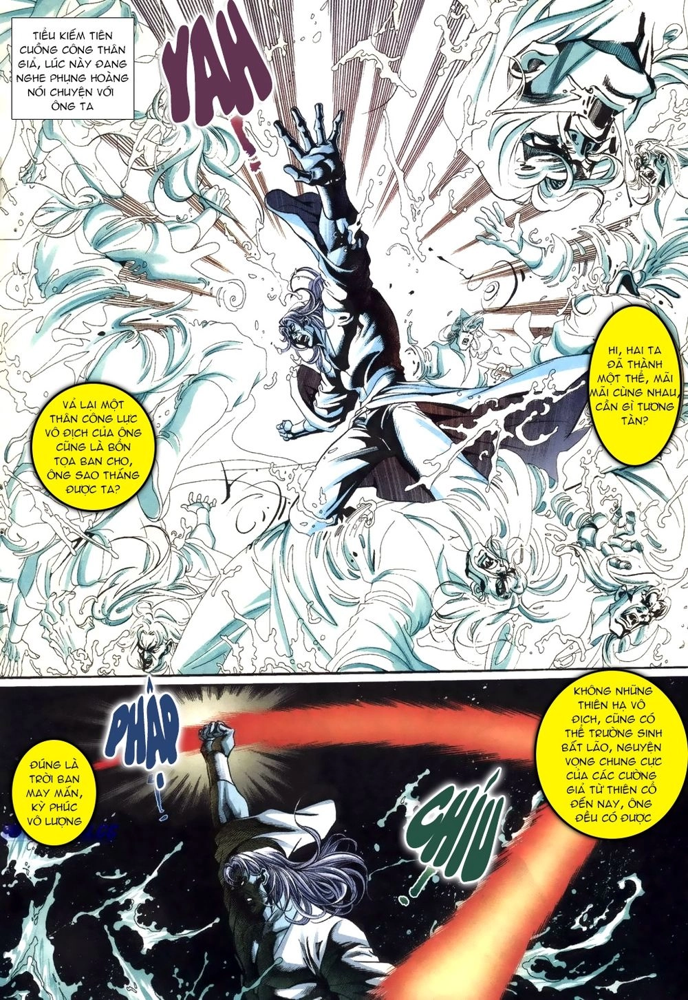 Thiên Hạ Vô Địch Lão Tổ Tông Chapter 3 - 5