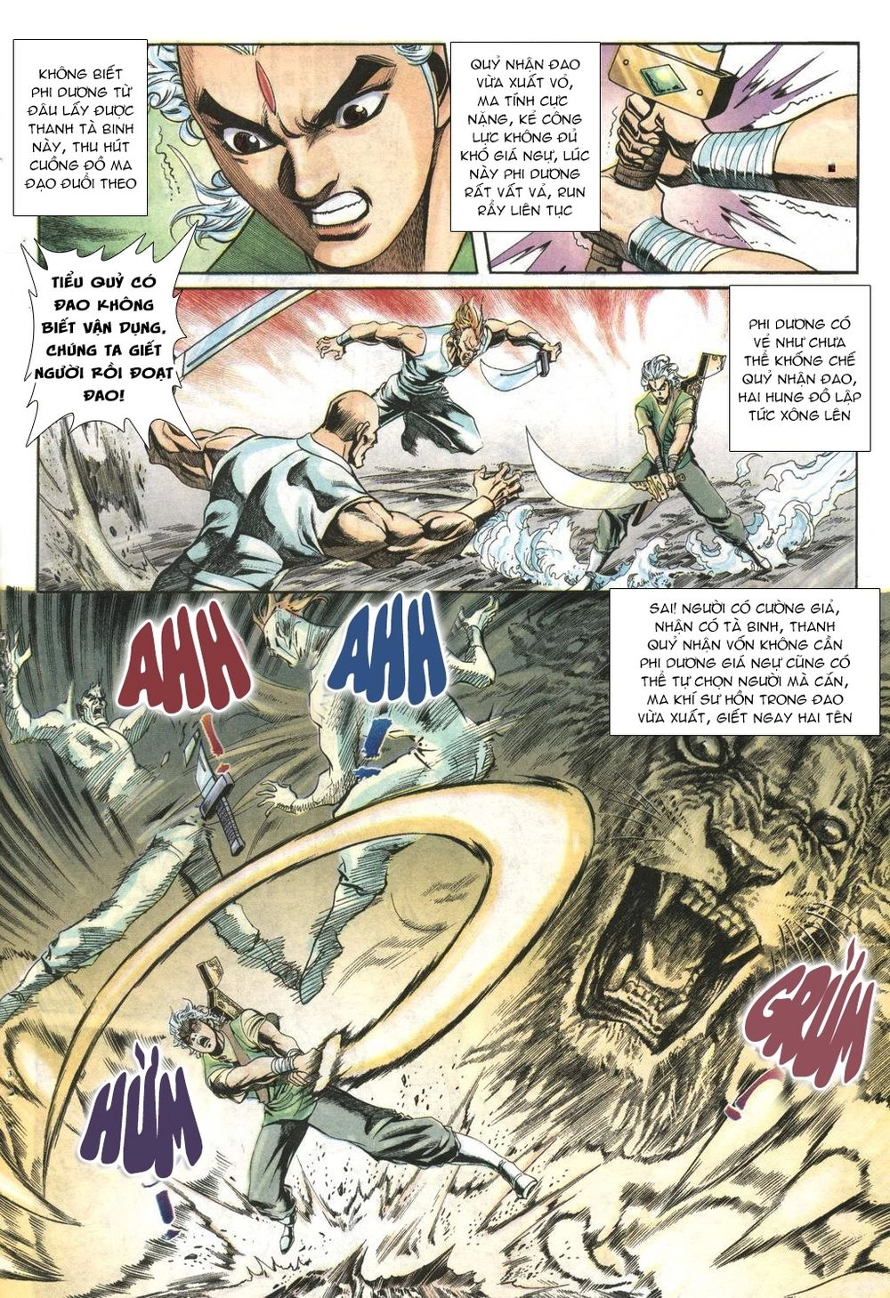 Thiên Hạ Vô Địch Lão Tổ Tông Chapter 3 - 17