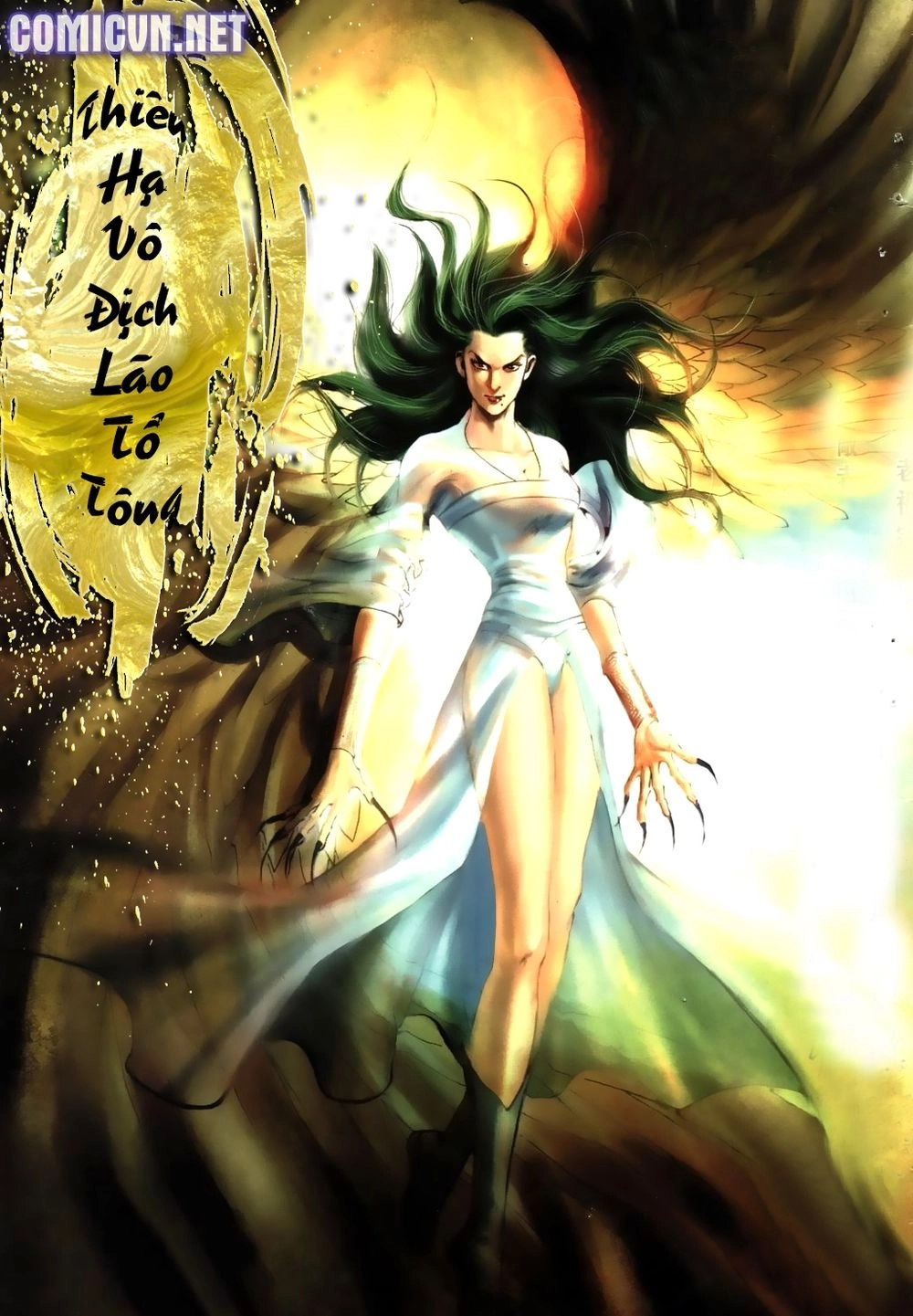 Thiên Hạ Vô Địch Lão Tổ Tông Chapter 4 - 1