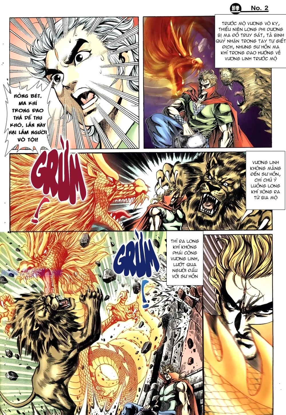 Thiên Hạ Vô Địch Lão Tổ Tông Chapter 4 - 2