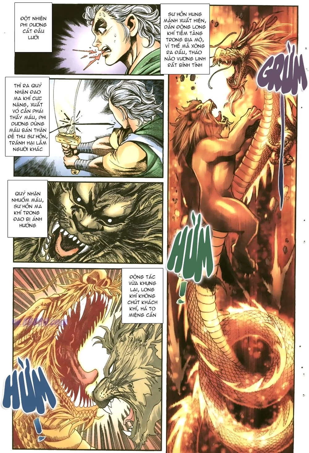 Thiên Hạ Vô Địch Lão Tổ Tông Chapter 4 - 3