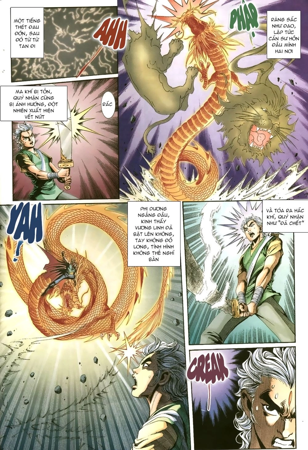 Thiên Hạ Vô Địch Lão Tổ Tông Chapter 4 - 4