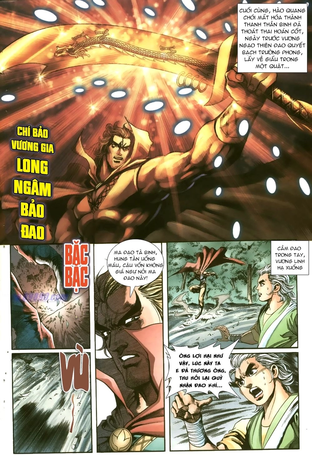 Thiên Hạ Vô Địch Lão Tổ Tông Chapter 4 - 6