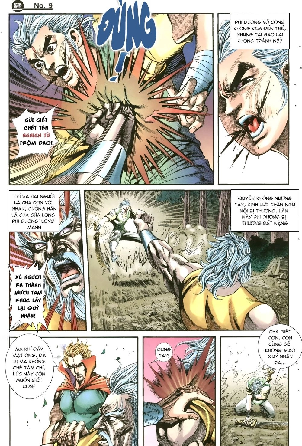 Thiên Hạ Vô Địch Lão Tổ Tông Chapter 4 - 9