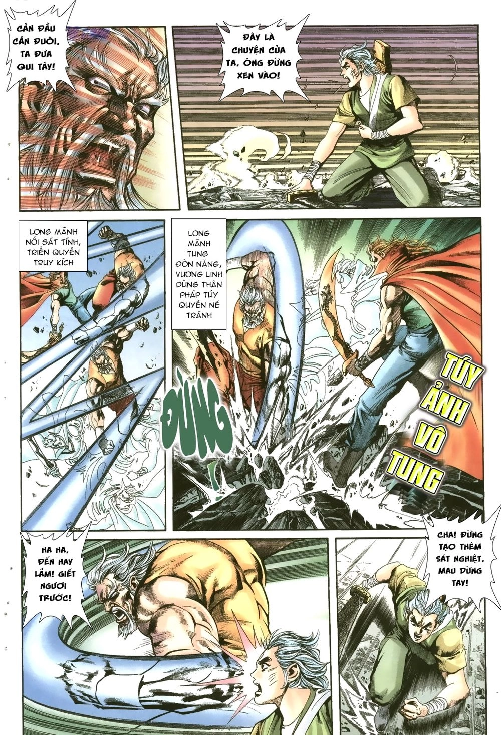 Thiên Hạ Vô Địch Lão Tổ Tông Chapter 4 - 10