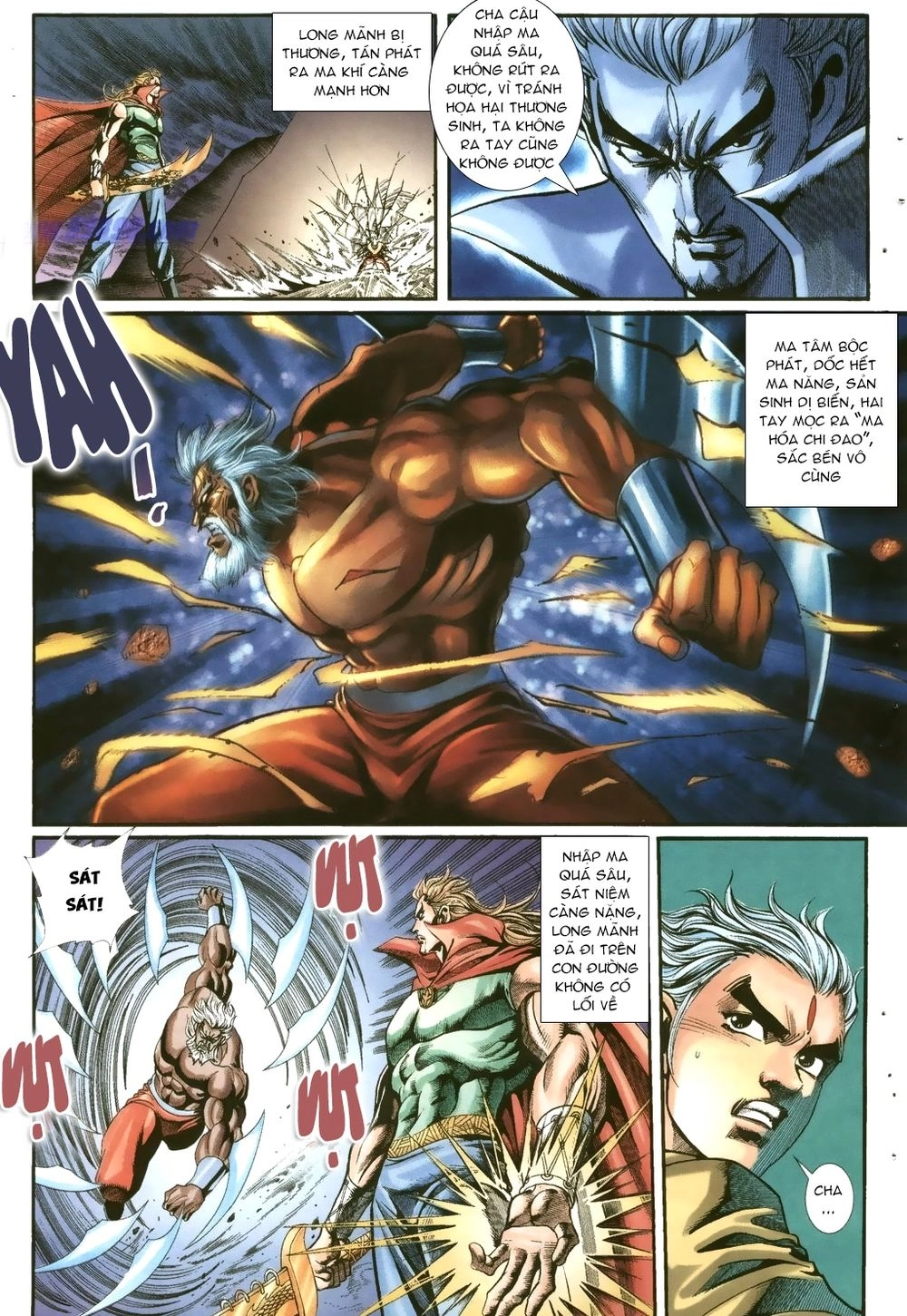 Thiên Hạ Vô Địch Lão Tổ Tông Chapter 4 - 13