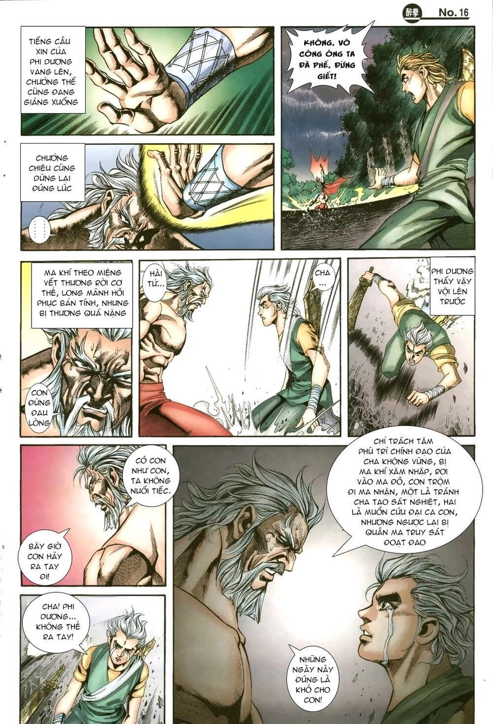 Thiên Hạ Vô Địch Lão Tổ Tông Chapter 4 - 16
