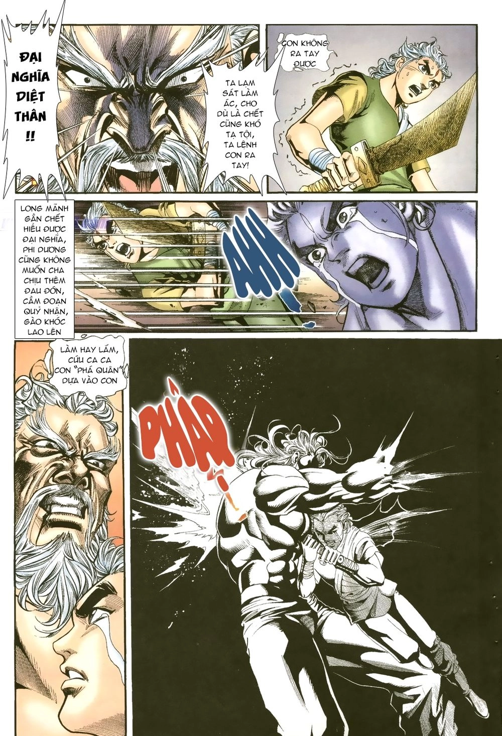 Thiên Hạ Vô Địch Lão Tổ Tông Chapter 4 - 17