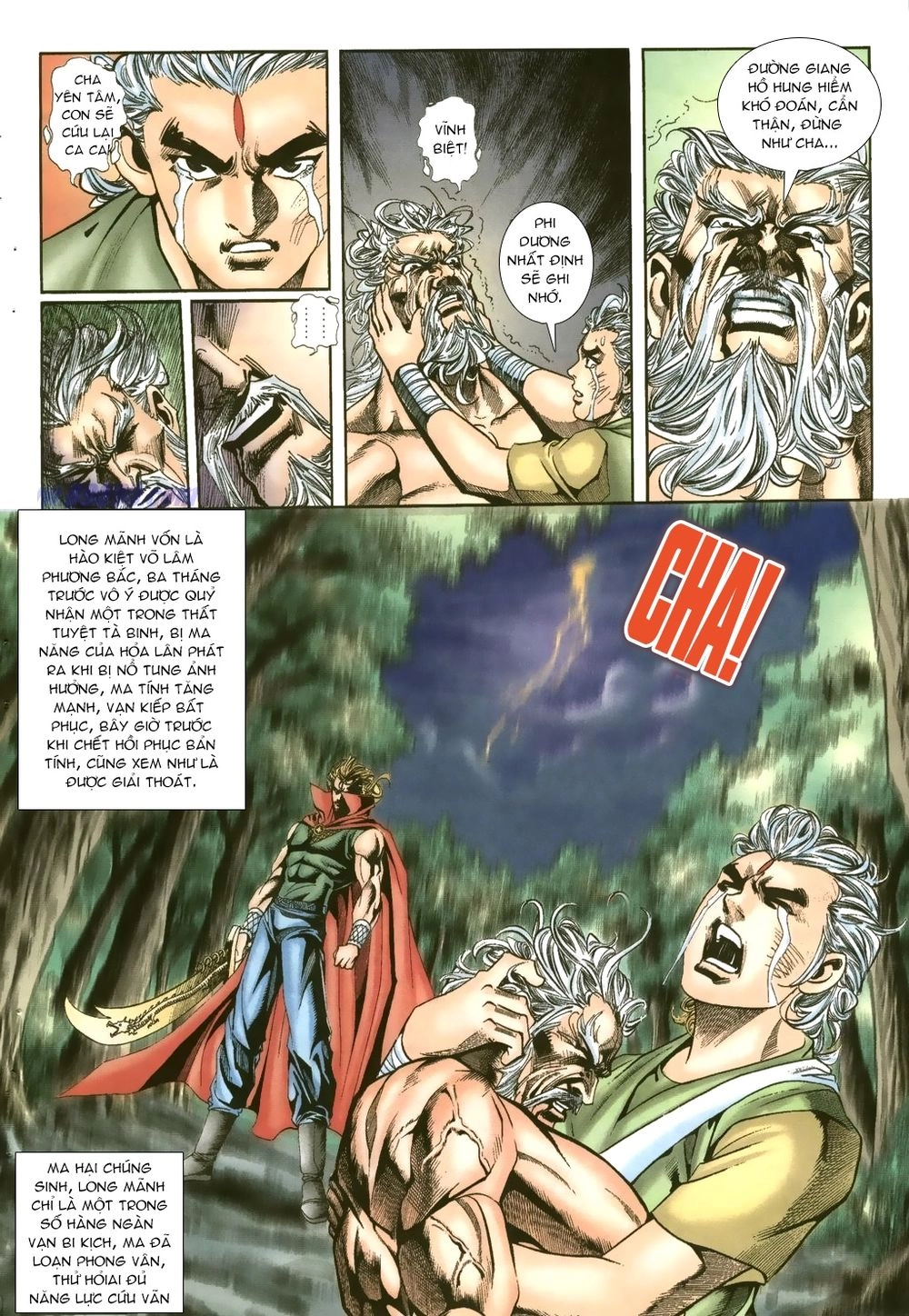 Thiên Hạ Vô Địch Lão Tổ Tông Chapter 4 - 18