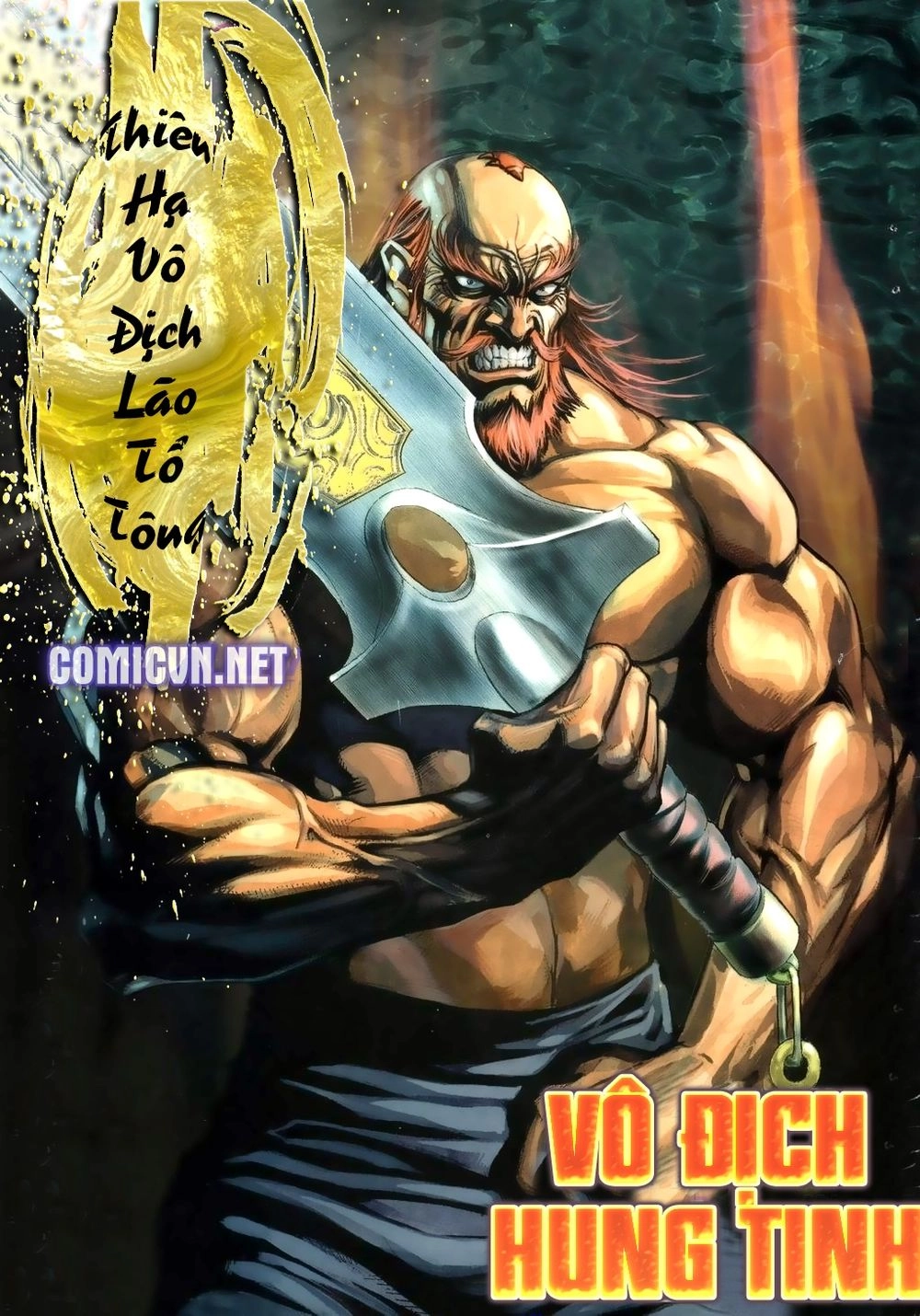 Thiên Hạ Vô Địch Lão Tổ Tông Chapter 5 - 1
