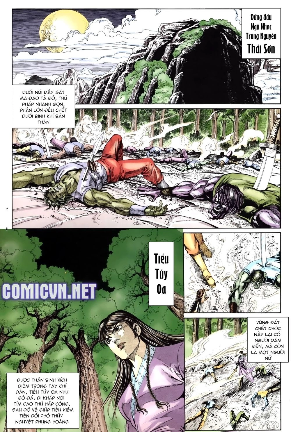 Thiên Hạ Vô Địch Lão Tổ Tông Chapter 5 - 2