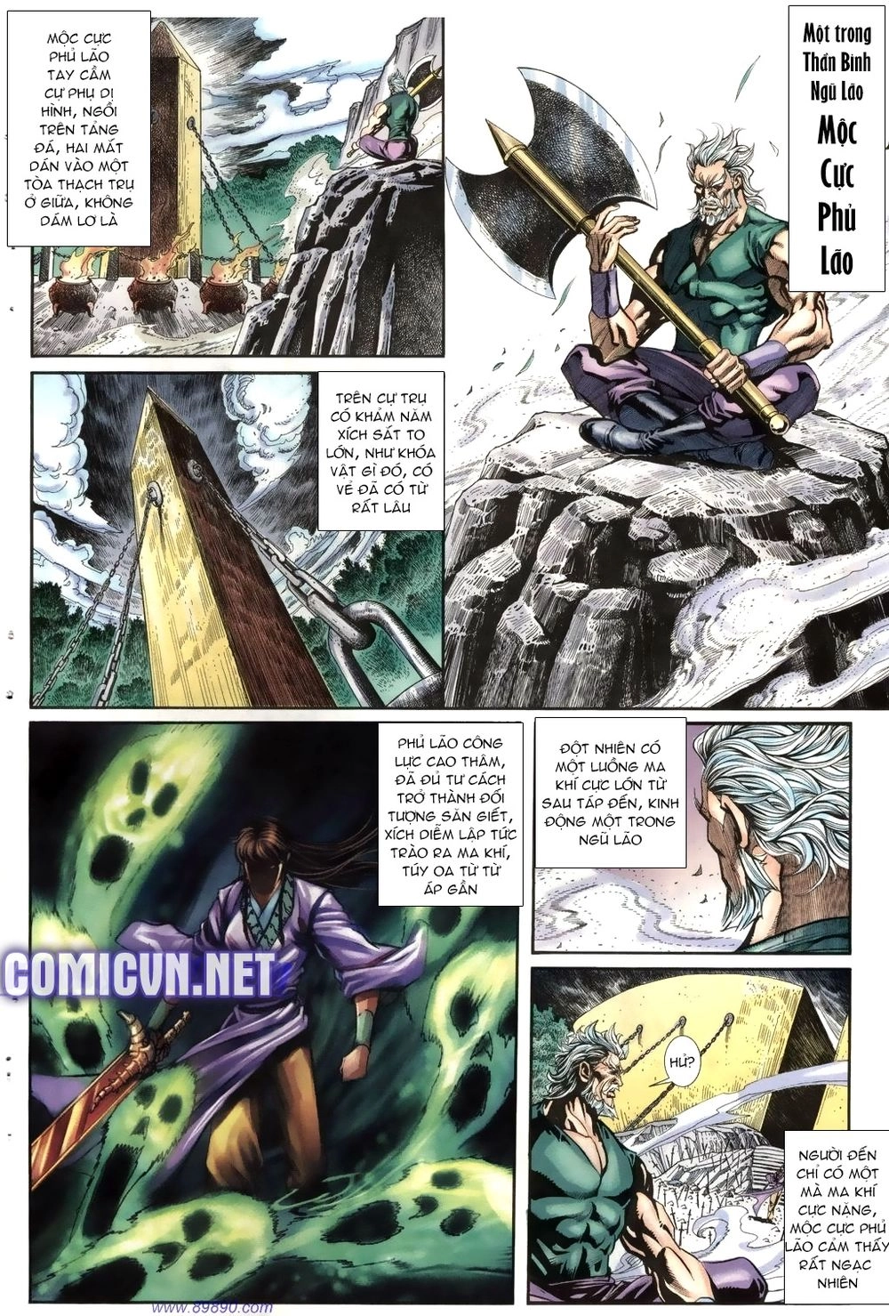 Thiên Hạ Vô Địch Lão Tổ Tông Chapter 5 - 4