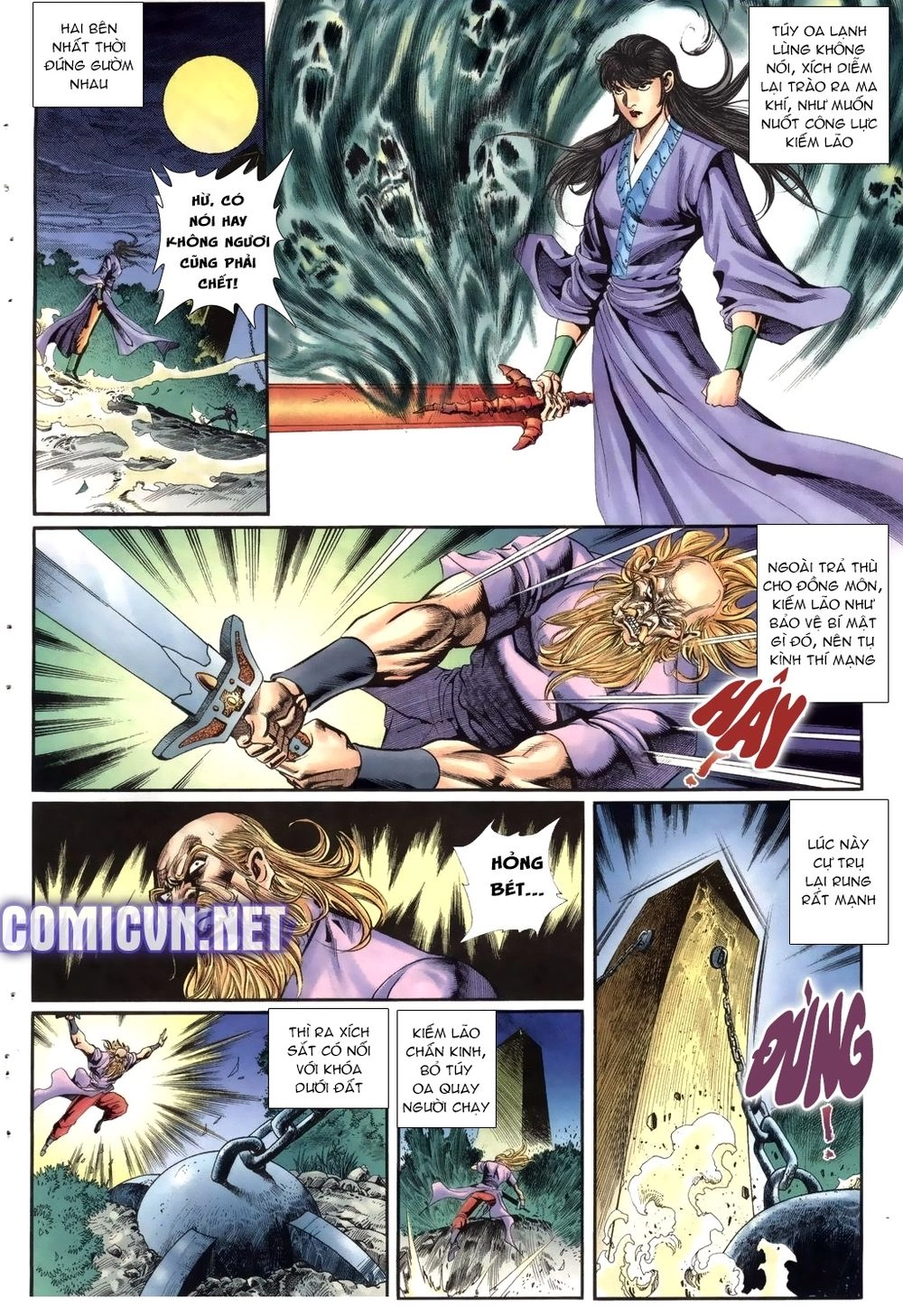 Thiên Hạ Vô Địch Lão Tổ Tông Chapter 5 - 18