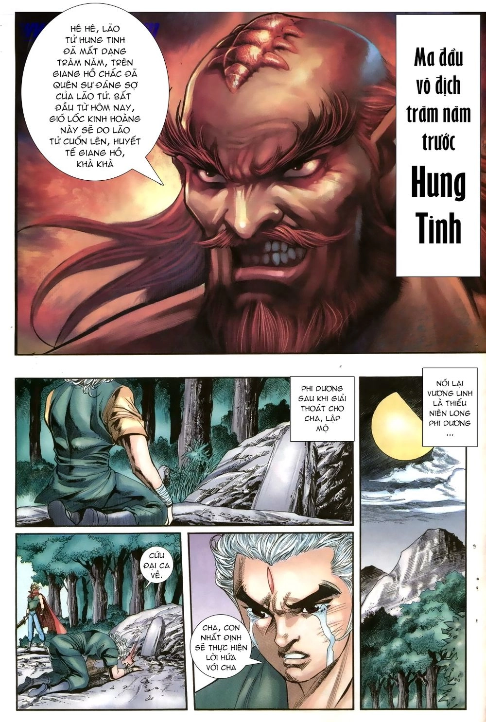 Thiên Hạ Vô Địch Lão Tổ Tông Chapter 5 - 25