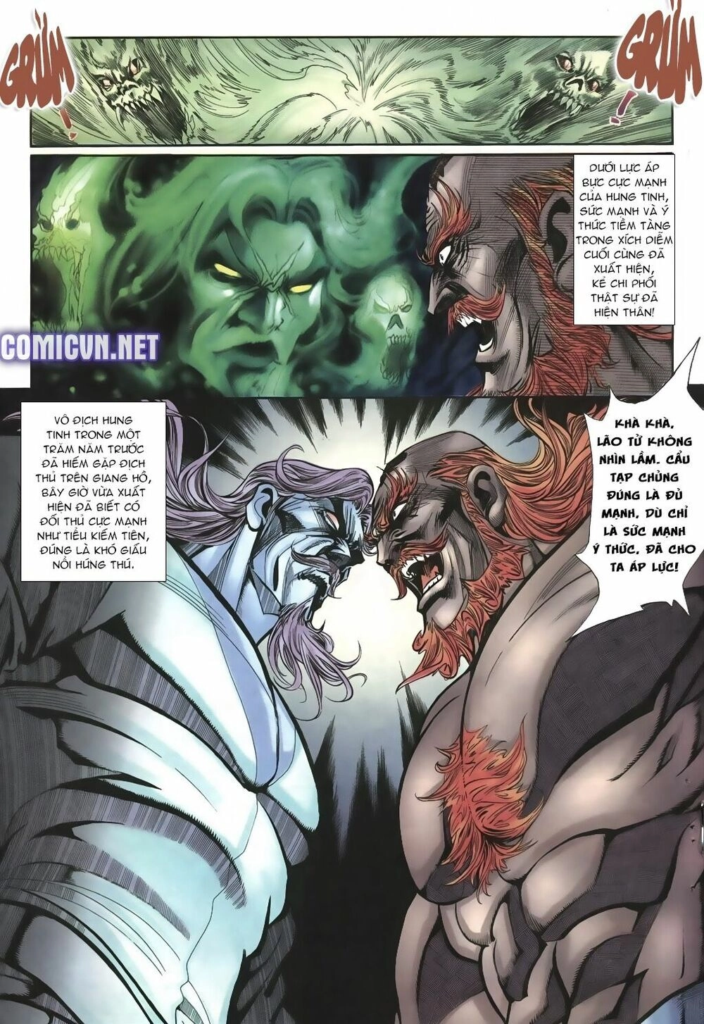 Thiên Hạ Vô Địch Lão Tổ Tông Chapter 7 - 7