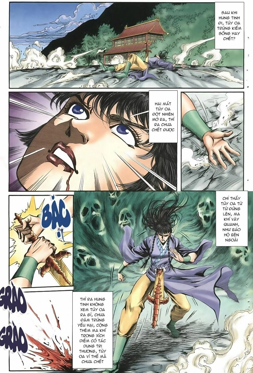 Thiên Hạ Vô Địch Lão Tổ Tông Chapter 7 - 13