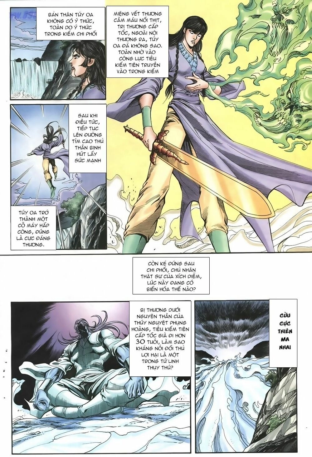 Thiên Hạ Vô Địch Lão Tổ Tông Chapter 7 - 14