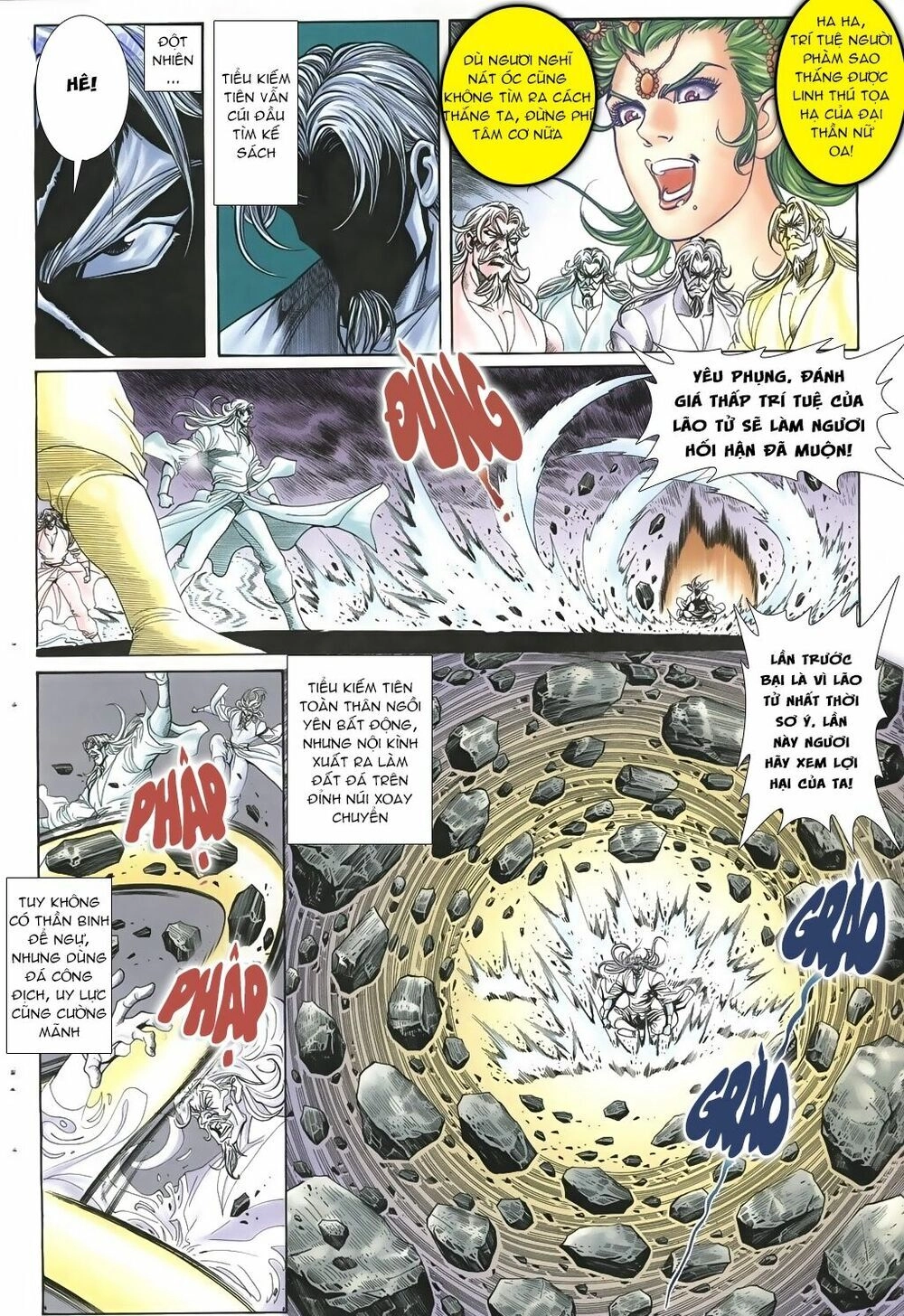 Thiên Hạ Vô Địch Lão Tổ Tông Chapter 7 - 16