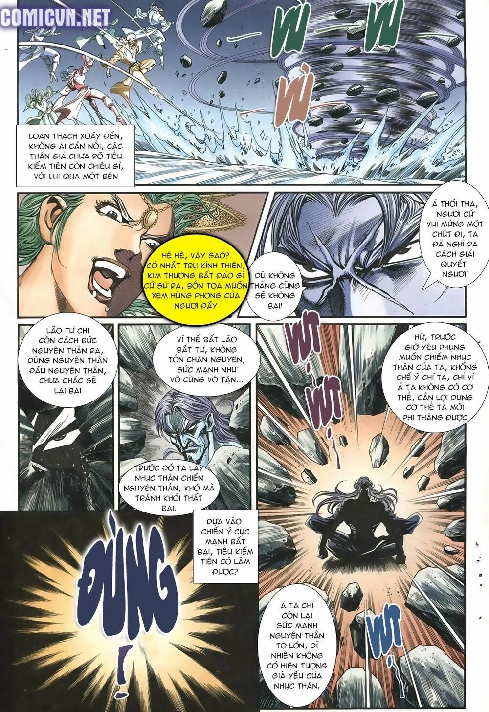 Thiên Hạ Vô Địch Lão Tổ Tông Chapter 7 - 17