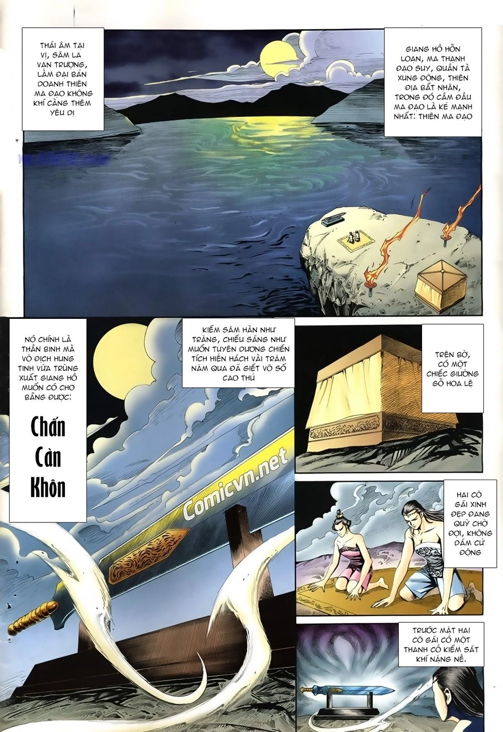 Thiên Hạ Vô Địch Lão Tổ Tông Chapter 8 - 2