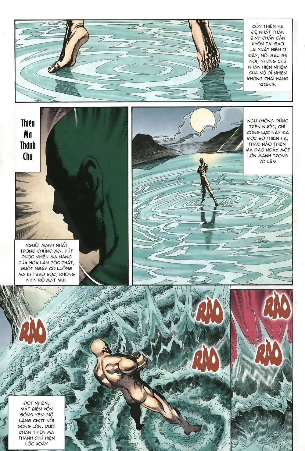 Thiên Hạ Vô Địch Lão Tổ Tông Chapter 8 - 3