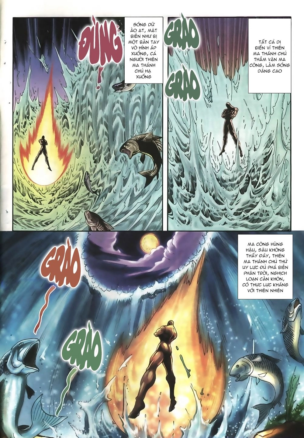 Thiên Hạ Vô Địch Lão Tổ Tông Chapter 8 - 4