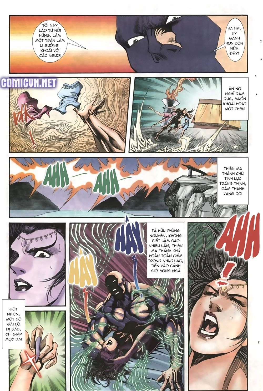 Thiên Hạ Vô Địch Lão Tổ Tông Chapter 8 - 9