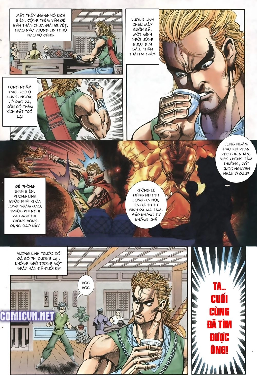 Thiên Hạ Vô Địch Lão Tổ Tông Chapter 8 - 14