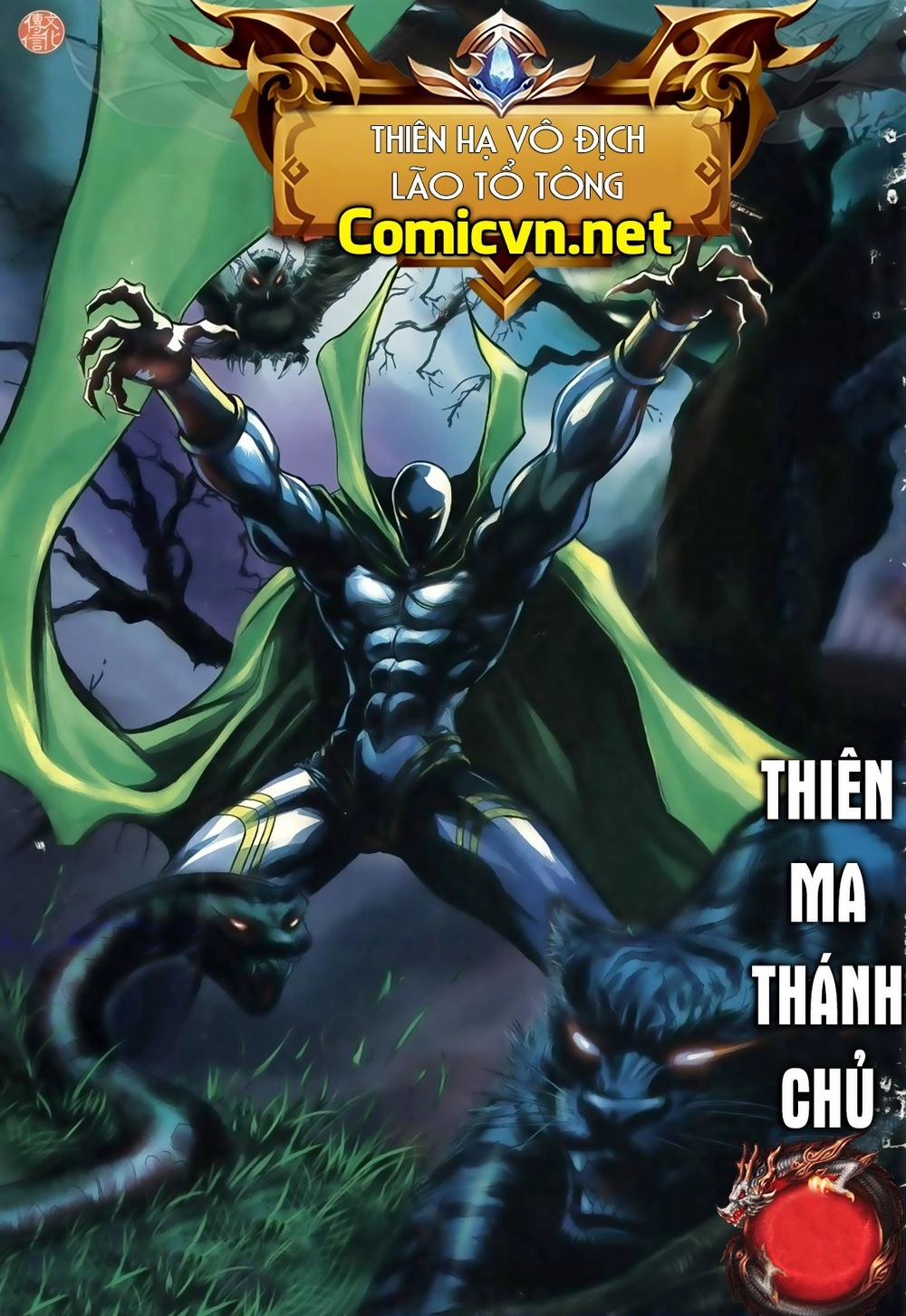 Thiên Hạ Vô Địch Lão Tổ Tông Chapter 9 - 1