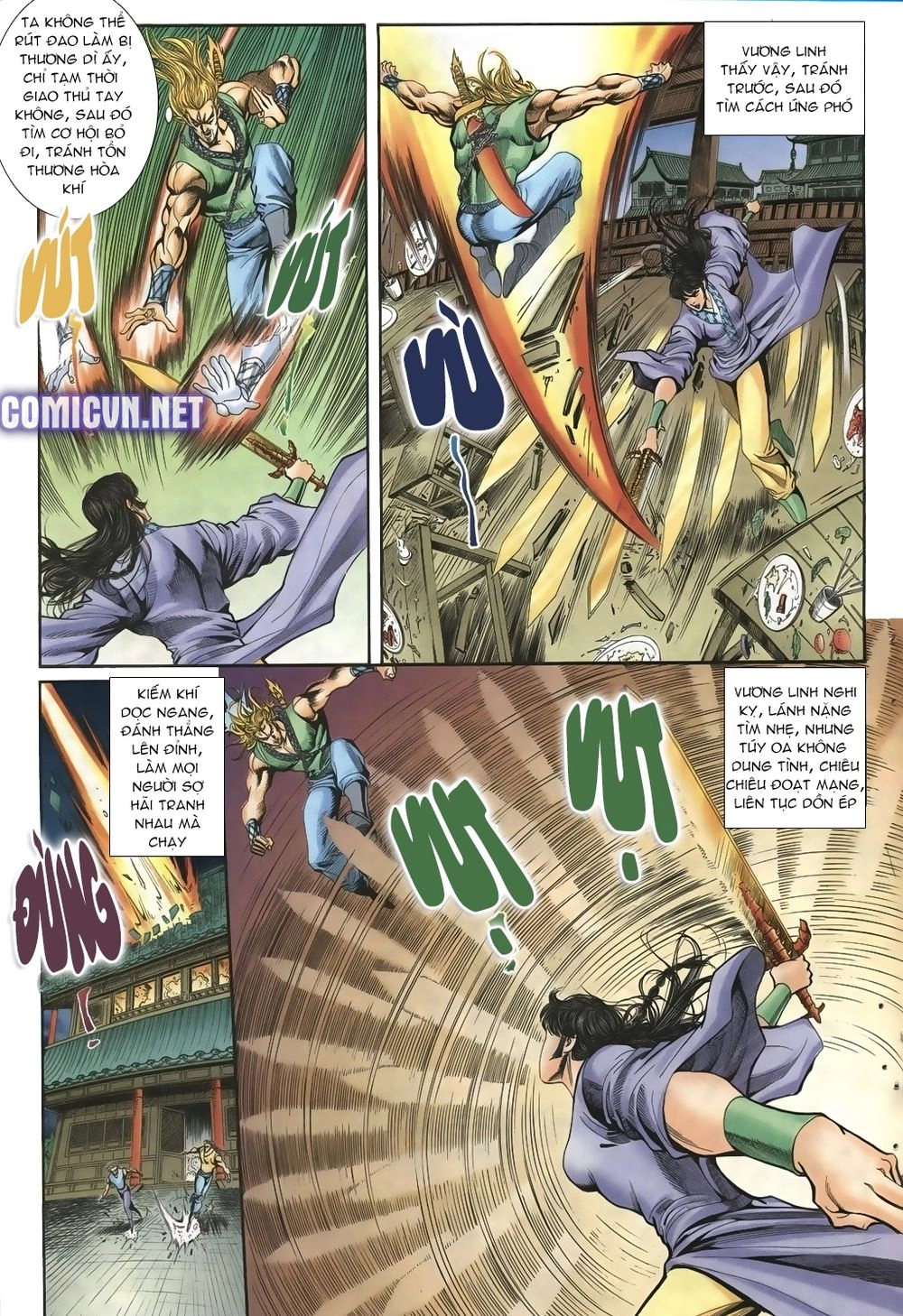 Thiên Hạ Vô Địch Lão Tổ Tông Chapter 9 - 7