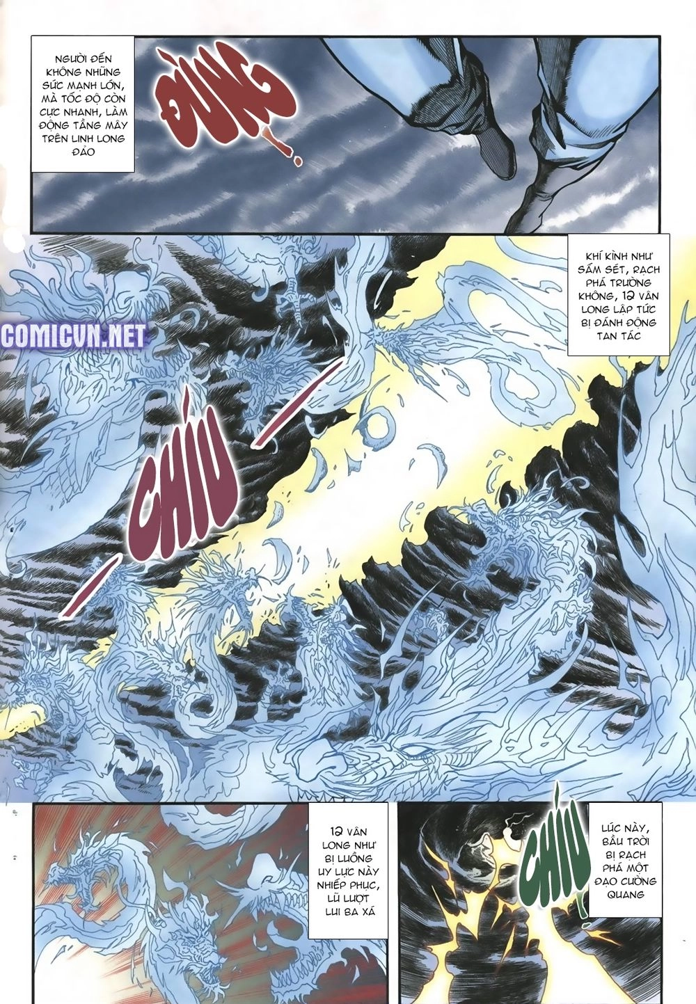 Thiên Hạ Vô Địch Lão Tổ Tông Chapter 10 - 14